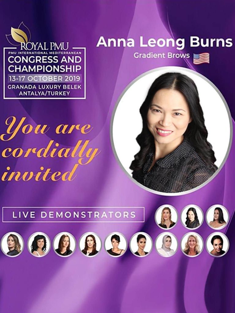 Royal PMU Congress and Championship invitation flyer featuring Anna Leong Burns, gradient brows demonstrator
